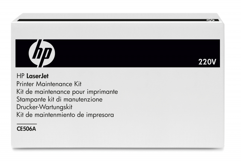 HP CP3525, MFP 220V Fuser Kit