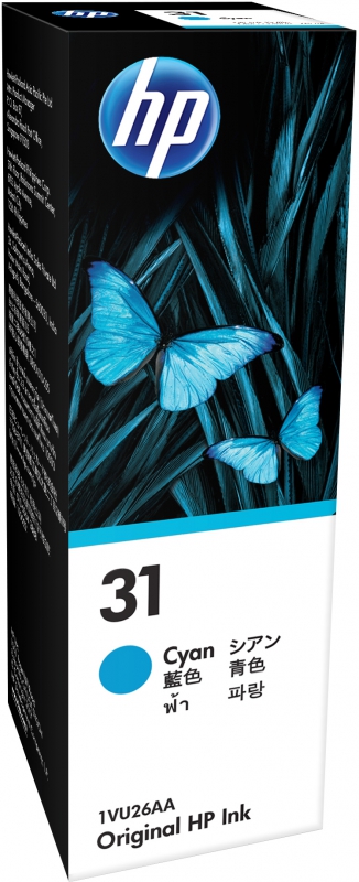 HP 1VU26AA, 31 70-ml, Ink Bottle, Page yield: 8000 pages, Cyan