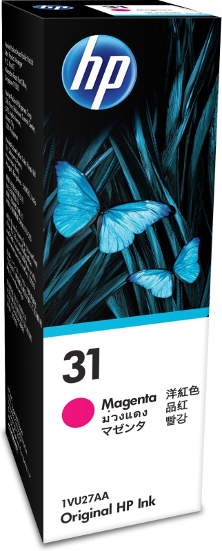 HP 1VU27AA, 31 70-ml, Ink Bottle, Page yield: 8000 pages, Magenta