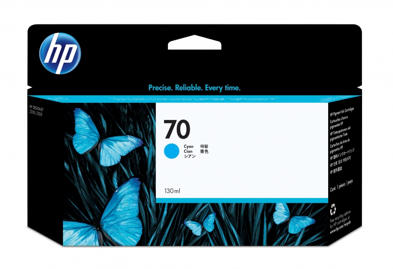 HP C9452A, 70 130-ml Cyan DesignJet Ink Cartridge