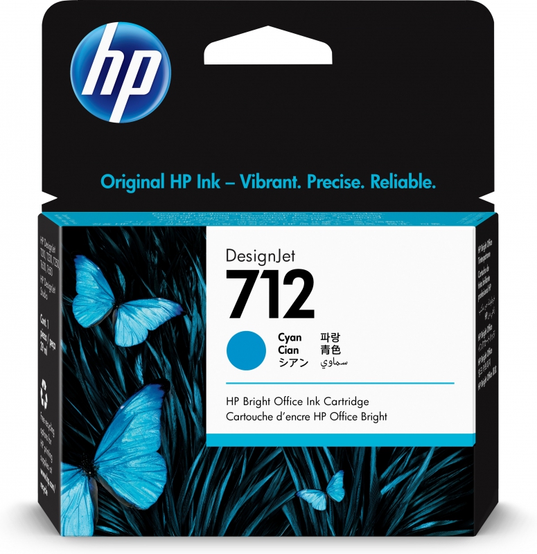 HP 3ED67A, Cyan DesignJet Ink Cartridge