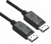 Astrotek DisplayPort Cable, 20 pins Male to Male 1.2V, 2m