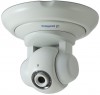 GeoVision 1.3M WDR IR Pan Tilt IP Cam, 1 Year