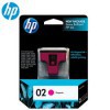 HP C8772WA, 02 AP, Magenta Ink Cartridge