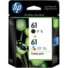 HP CR311AA, 61 Ink Cartridge Combo Pack