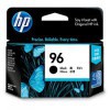 HP C8767WA, No.96 High Volume Black Inkjet Cartridge