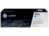 HP LASERJET PRO M451/M475 CYAN CARTRIDGE