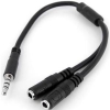 StarTech MUYHSMFF, ION to 2x 3 Position 3.5mm Headset Splitter Adapter - M/F - Headphone / Microphone Combo Jack Splitter - Y Cable