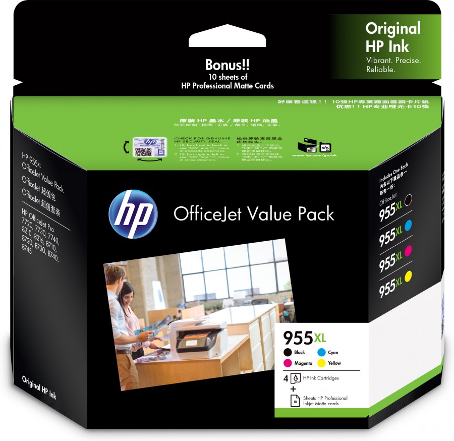 HP 2PD46A, 955XL OVP Prof Inkjet matte cards