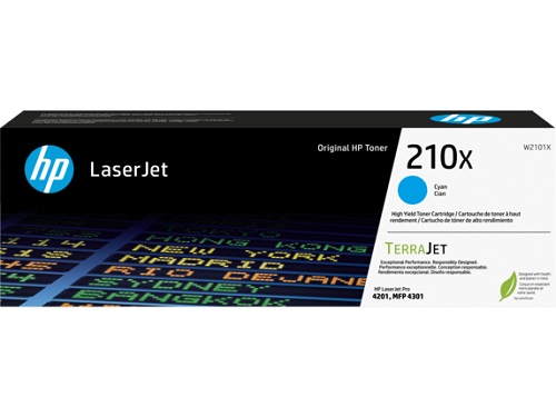 HP W2102X, 210X Yellow Original LaserJet Toner Cartridge, Yield: 5500 Pages