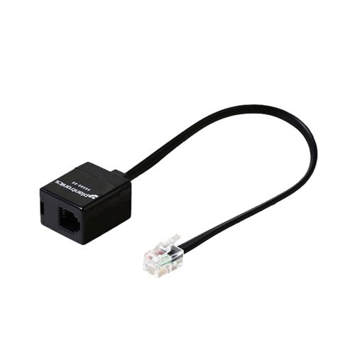 HP/Poly 85S12AA, Phone cable - RJ-9 to RJ-9 - 20 cm