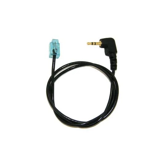 HP 85R36AA, Spare Cable 2.5mm, Gold Plug And Modular 500mm