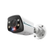 TP-LINK OMADA 8MP BULLET POE SECURITY CAMERA, 4K (8MP) Ultra HD, Full-Colour Night Vision, AI Human/Vehicle/Pet Detection, Smart IR, IP67 & IK10 Rated, H.265+ Compression, 3 YR WARRANTY