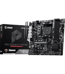 MSI PRO B550M-P WIFI 6E MOTHERBOARD
AMD/B550/AM5/mATX/4xDDR4/2xM.2/1xPCI-E(16)+2xPCI-E(1)/WIFI-6E/BT5.3/1G LAN/3YR WARR