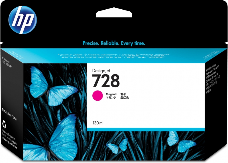 HP F9J66A, 130ml Magenta Designjet Ink Cartridge F9J66A-T730/T830